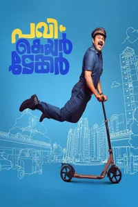 Pavi Caretaker izle