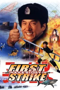 İlk Vuruş izle