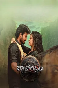 Racharikam izle