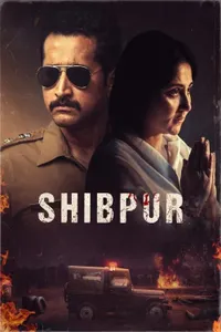 Shibpur izle