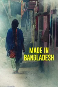 Shimu - Made in Bangladesh izle