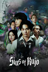 Sins of Kujo izle