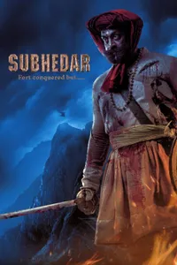 Subhedar izle