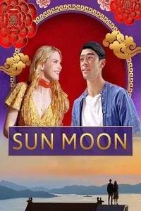 Güneş Ay izle