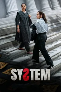 System izle