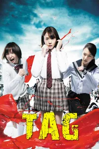 Tag izle