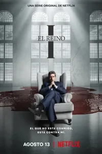 İnsanın Krallığı izle