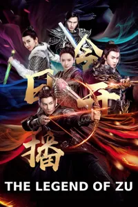 The Legend of Zu izle
