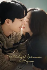  The Midnight Romance in Hagwon Graduation izle