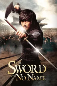 Adsız Kılıç izle