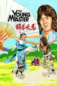 Genç Üstad izle