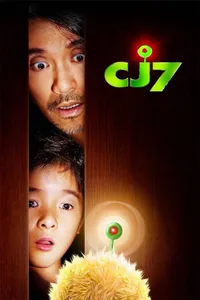 Uzaylı Arkadaşım izle