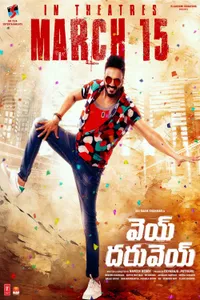 Vey Dharuvey izle