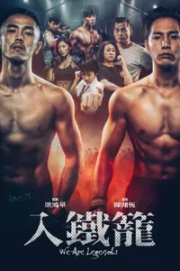 We Are Legends izle