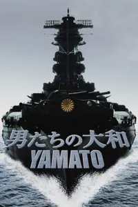 Yamato izle