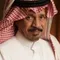 Abdulaziz Al-Sokayreen filmleri