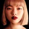 Aoi Yamada filmleri