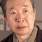 Baijaku Nakamura filmleri