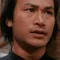 Dick Wei filmleri