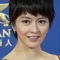 Gigi Leung filmleri