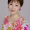 Keiko Yokozawa filmleri