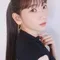 Marina Inoue filmleri