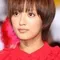 Natsuna Watanabe filmleri