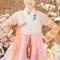 Park Shi-Eun filmleri