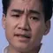 Vincent Wan Yeung-Ming filmleri