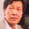 Wang Chung filmleri