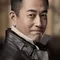 Wang Zhifei filmleri