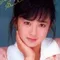 Yuki Saito filmleri