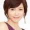 Yumiko Shaku filmleri
