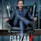 Baazaar fragman izle