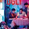 Çirkin fragman izle