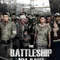 Hashima Kömür Madeni fragman izle