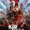 Kral Olacak Çocuk fragman izle