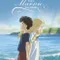 Marnie Oradayken fragman izle