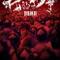 My War fragman izle