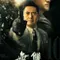 Project Gutenberg fragman izle