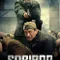 Sobibor fragman izle