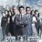 Soğuk Savaş 2 fragman izle