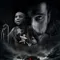 Tumbbad fragman izle