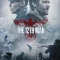 12. Adam fragman izle