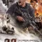 22 Menit fragman izle