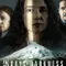 42 Days of Darkness
