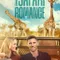 A Safari Romance fragman izle