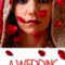 A Wedding fragman izle