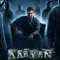 Aaryan fragman izle