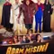 Adam Mısın! fragman izle